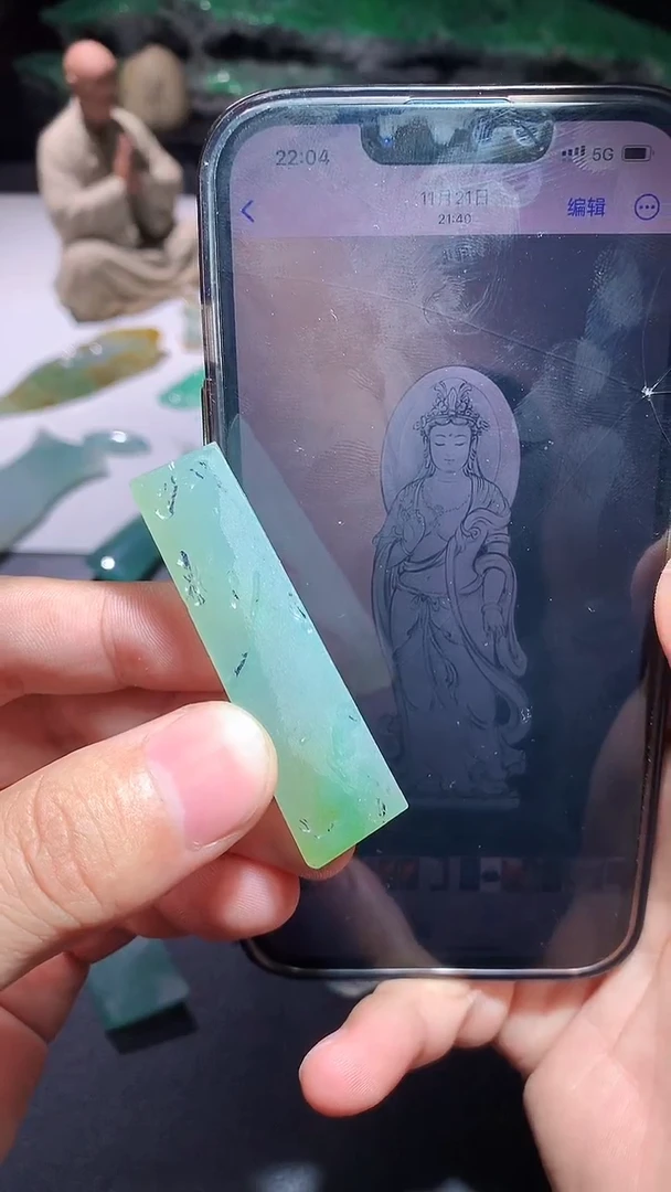 未镶嵌定制翡翠无事柱