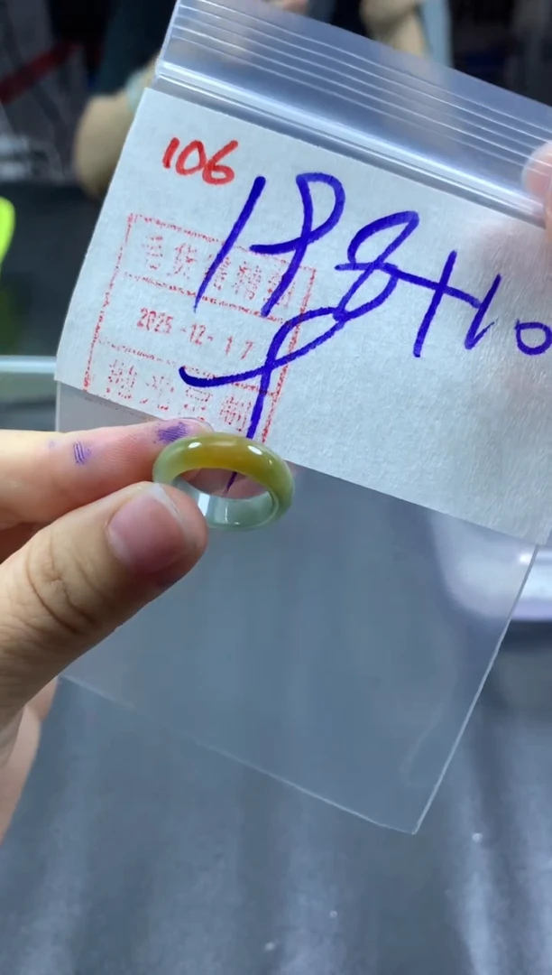 未镶嵌定制翡翠戒圈9#208毛货需精细抛光