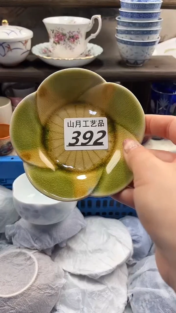 瓷片齐*齐392