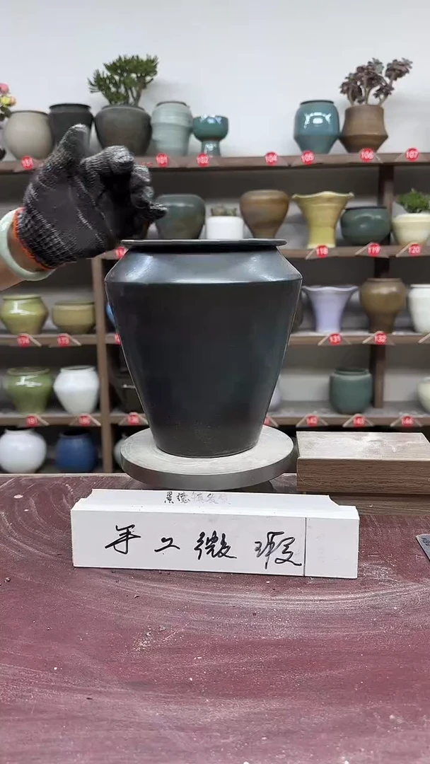 【闪购商品】陶瓷3-高22口13瑕