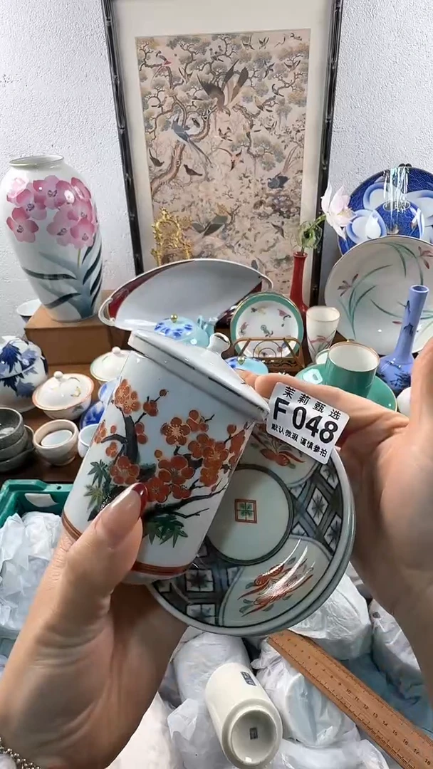 【闪购商品】茉莉甄选壹号商品F048