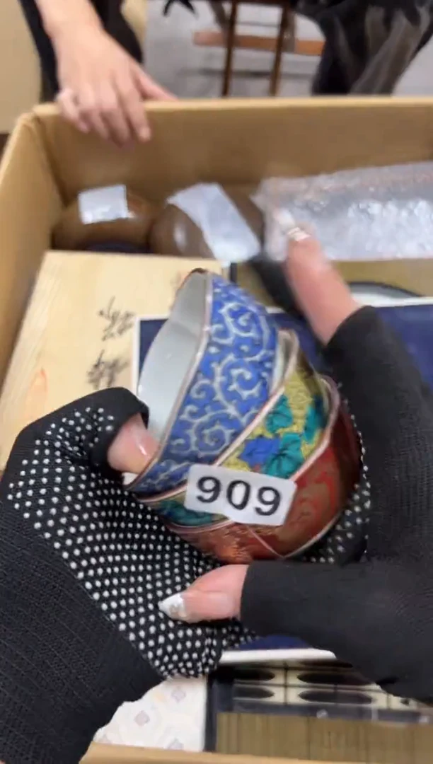 泾***茶909中古商品谨慎参拍