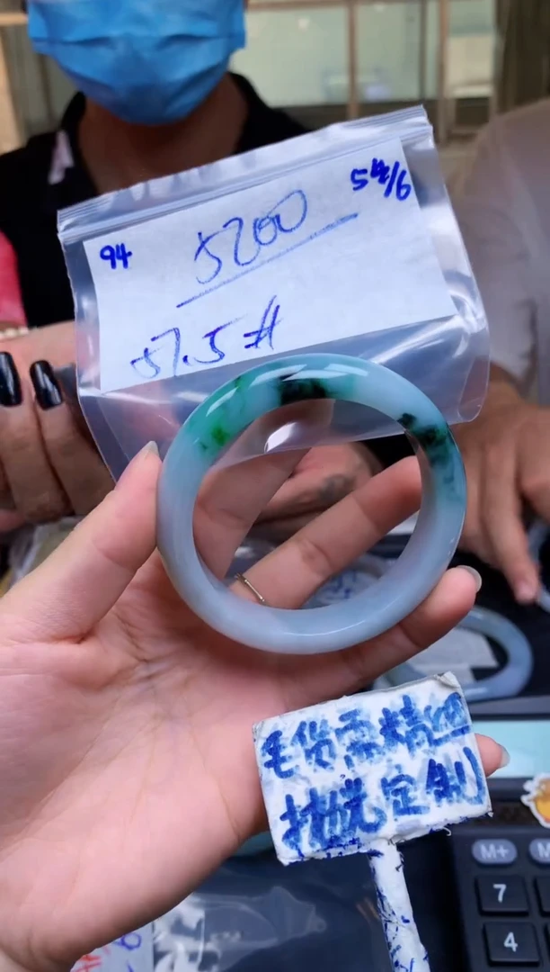 定制翡翠未镶嵌94毛货需精细抛光手镯拍一发一618