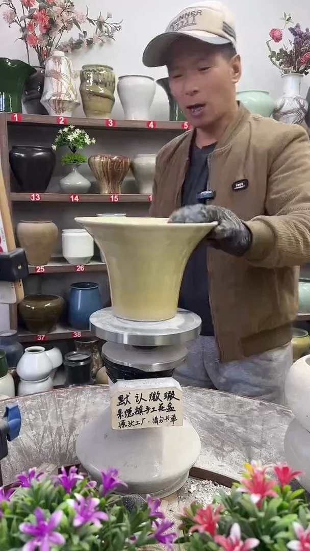 11月18号-高16口22瑕