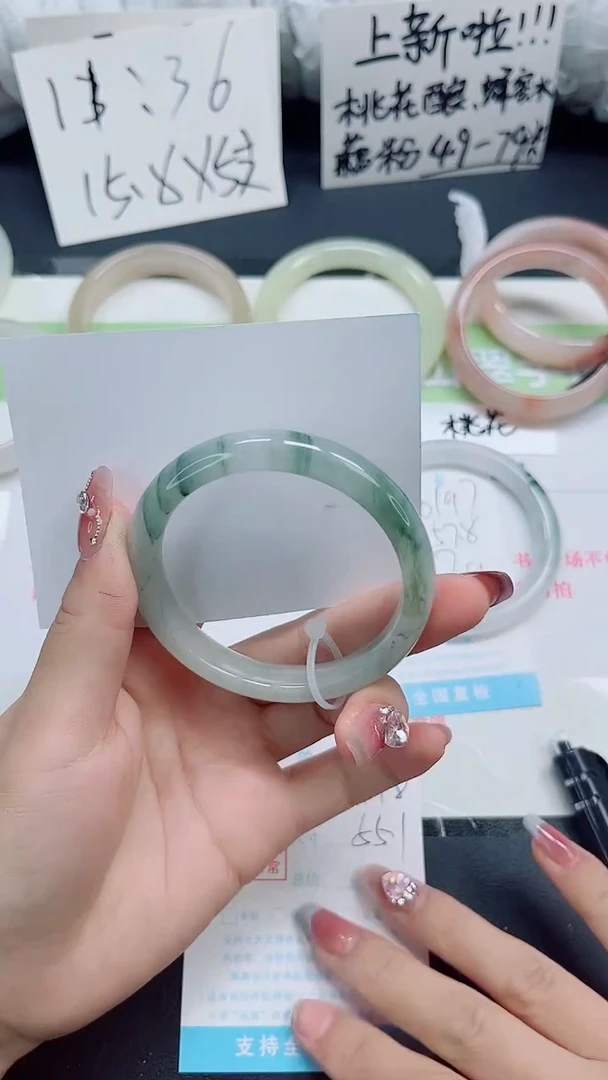 石英质玉手镯未镶嵌b198-55.1