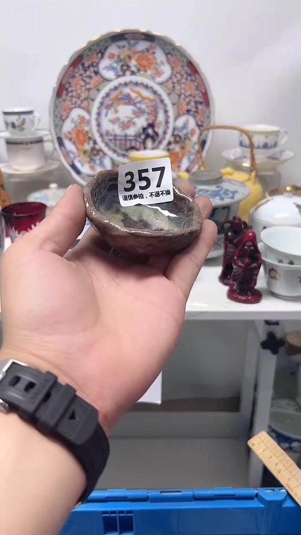 瓷片琦*357............