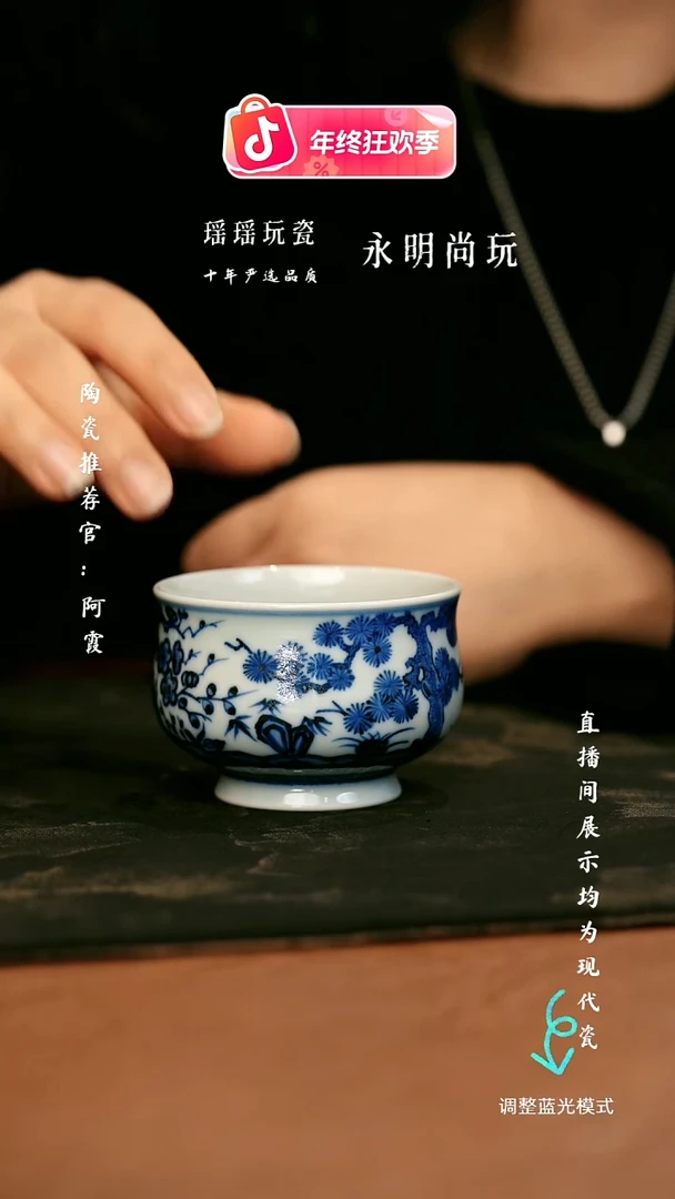 瓷瓷瓷瓷瓷瓷瓷瓷瓷瓷