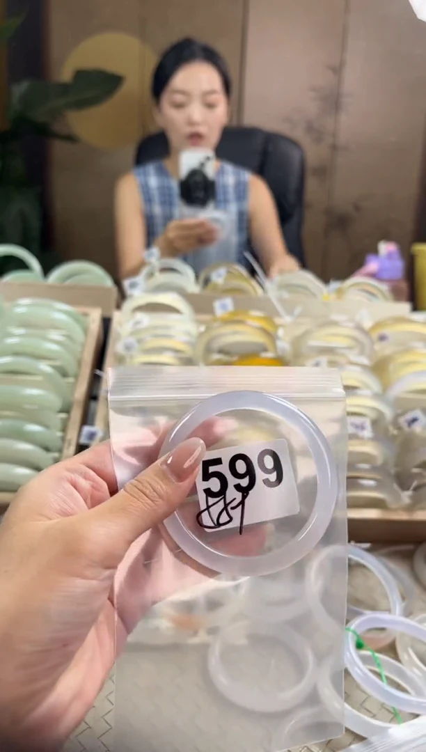 手镯玛瑙/玉髓未镶嵌599