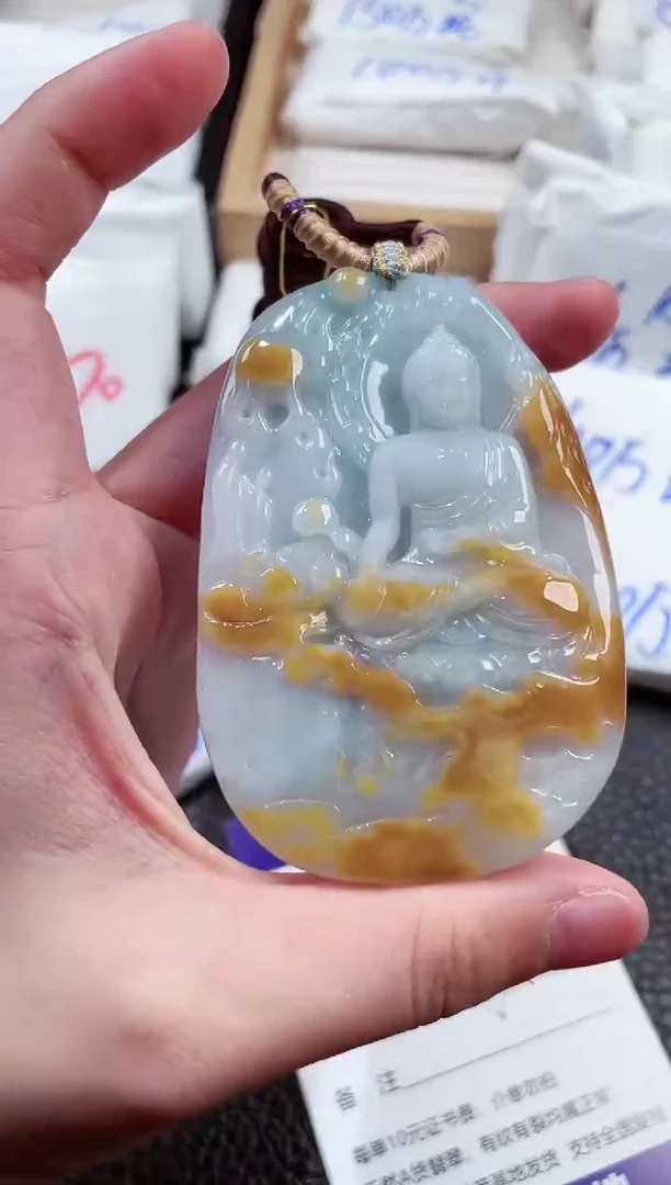 【闪购商品】翡翠颈饰未镶嵌000063001阿咪