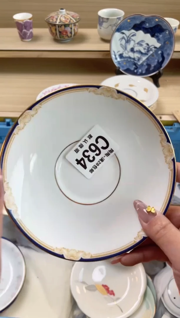 【闪购商品】杯瓷器瓷器瓷器瓷器C634