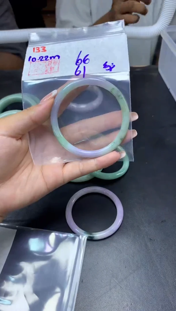 未镶嵌定制翡翠133手镯61纹+66元+拍一发一