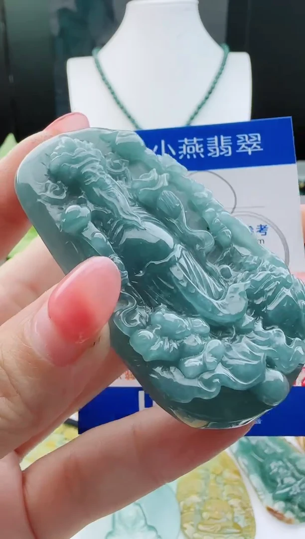 【闪购商品】翡翠颈饰未镶嵌多样性随机一件发货