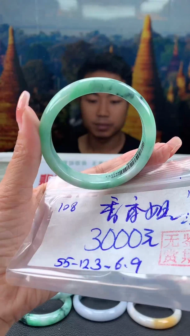 未镶嵌手镯翡翠香*姐翡翠手镯 下单联系小耳机#108