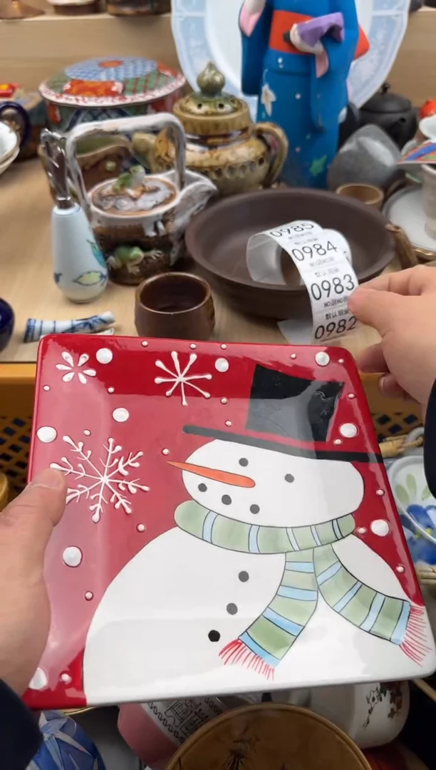 982默认微瑕，满20元包邮