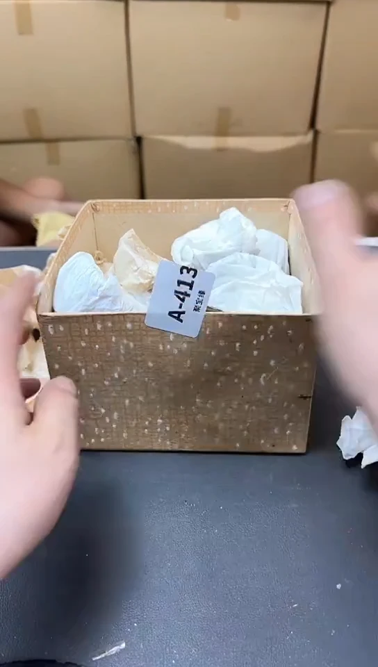 瓷片413聚宝缘精品优选