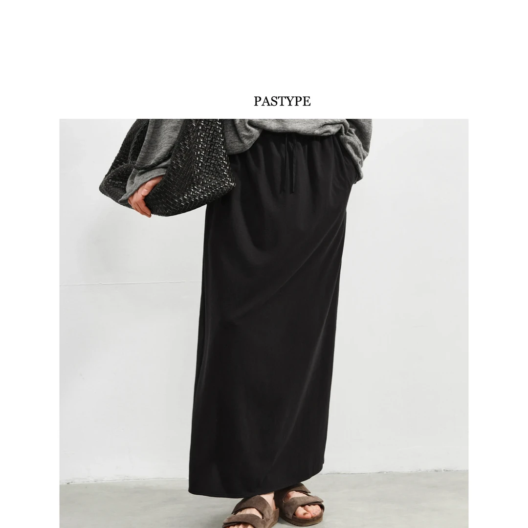 时髦懒人 佰搭舒适卫衣长半裙DEK25052