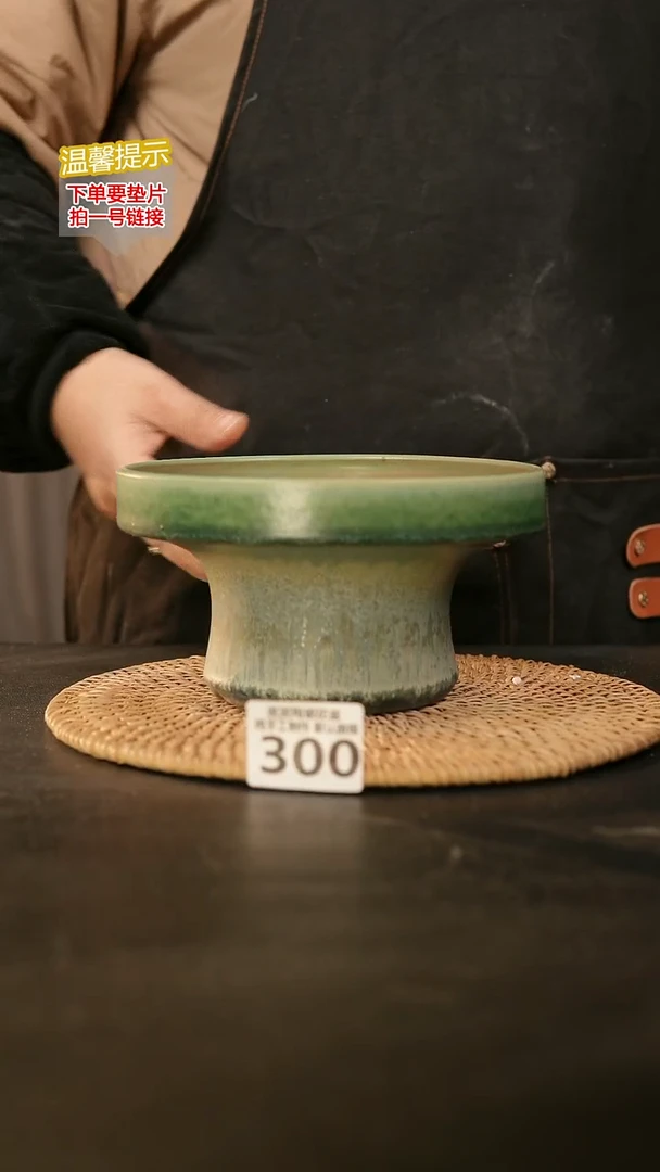 瓷片300内口径约15  外高约10