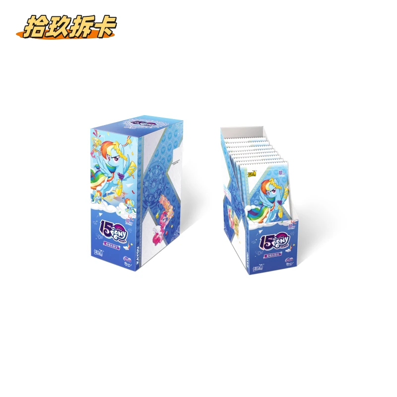 【抓扑克/大胃王/狂风】小马宝莉  辉月第八弹集换式收藏卡牌（代拆）