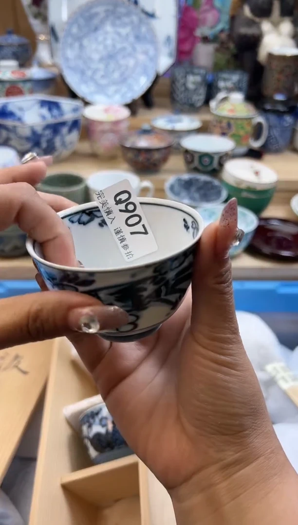 【闪购商品】瓷片907qqqqqqqqqqqq