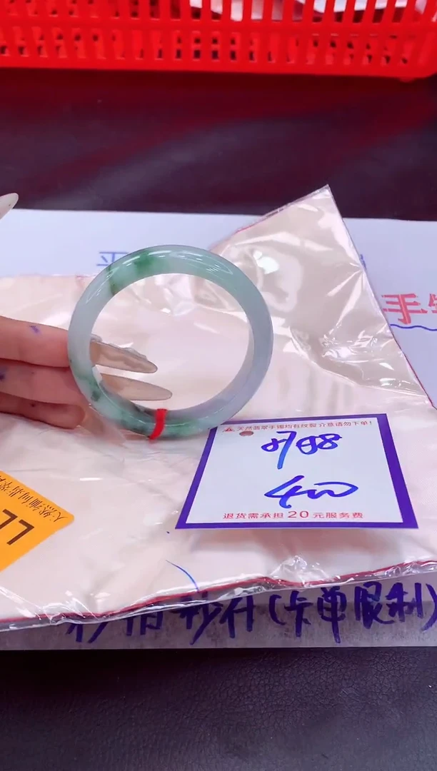 未镶嵌手镯翡翠11111111
