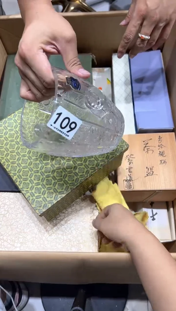 瓷片莽****买109........