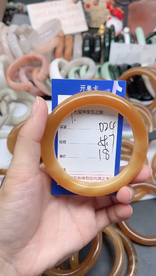 未镶嵌手镯石英质玉024