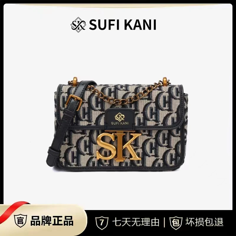 SUFI KANI 新款时尚百搭单肩斜挎包9061#-黑色