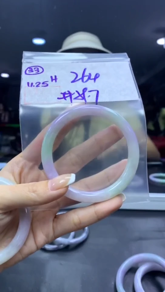 未镶嵌定制翡翠33手镯59.7+264元+拍一发一