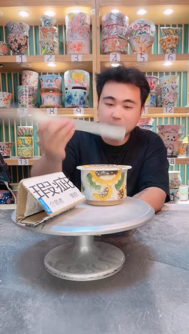 默认微瑕一物一拍0606-005