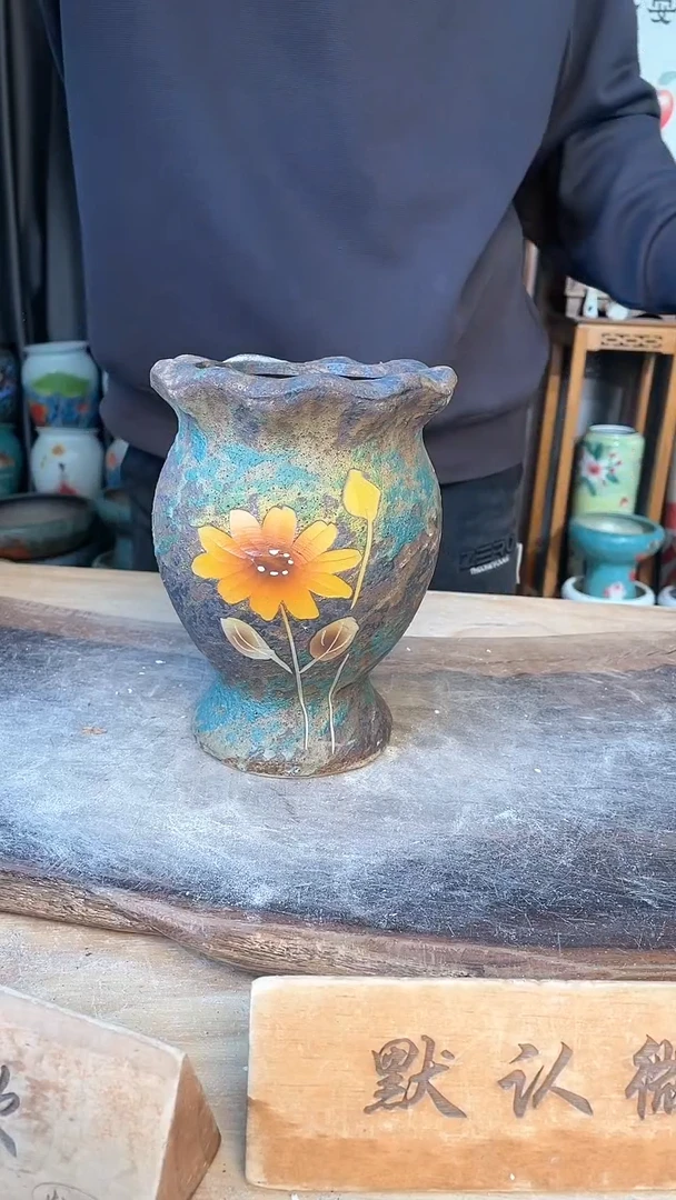 【闪购商品】摆件19-207口12高17微瑕  一个