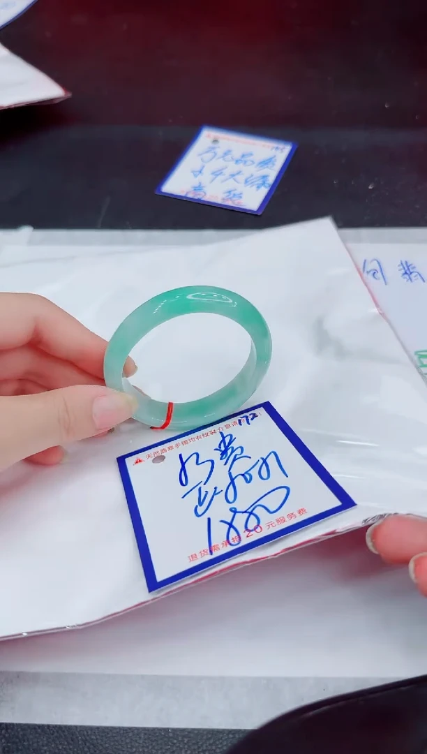 未镶嵌手镯翡翠11111111