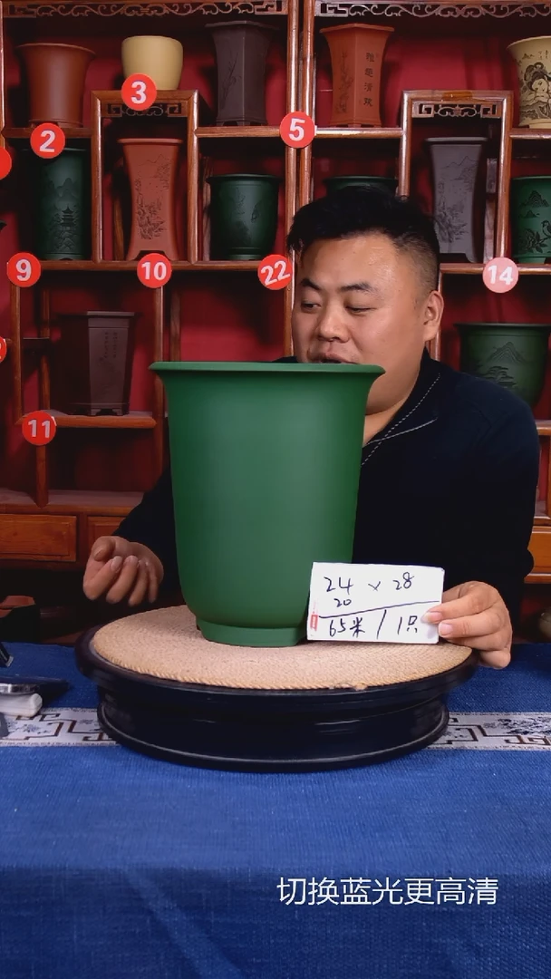 紫砂花盆1111111111
