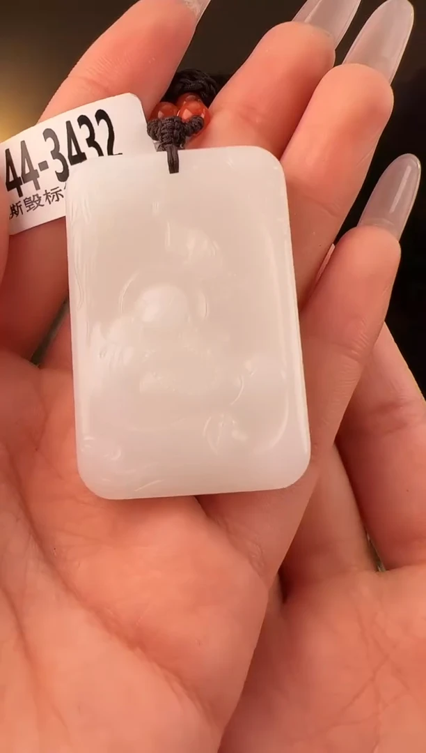 【闪购商品】和田玉颈饰未镶嵌佛牌3432