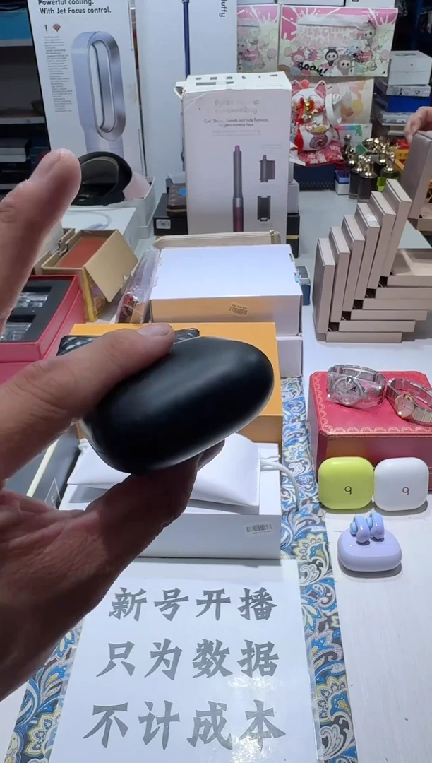 瓷片名品折扣名品折扣名品折扣@@1
