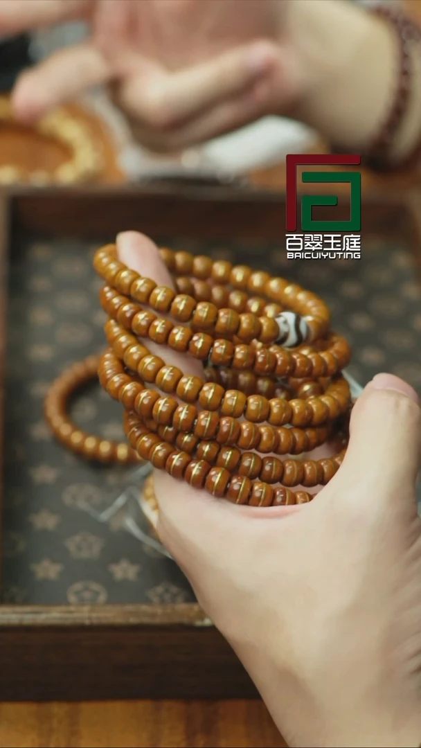 紫金鼠手串3.0纯实心一线天银标黄咖皮8m