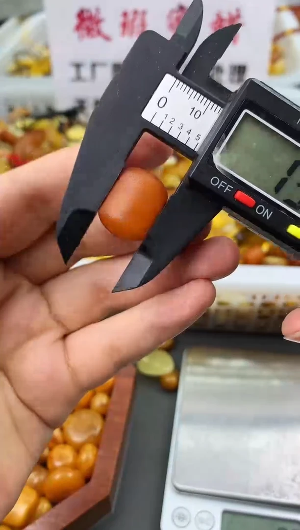 【闪购商品】琥珀珠宝奇石未镶嵌123123