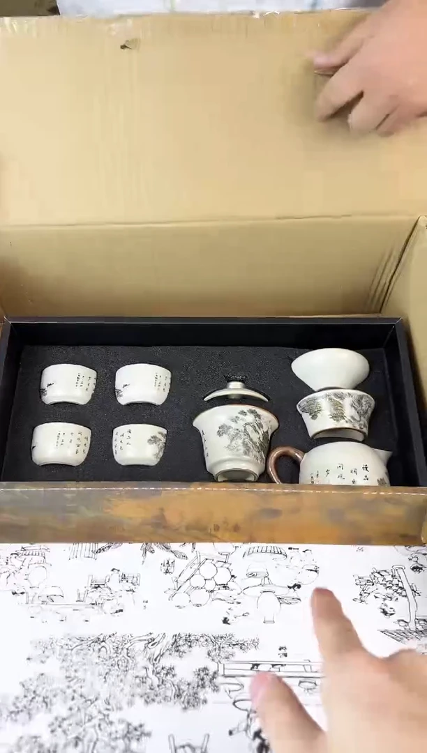 器语瓷坊茶具商品链接@@888