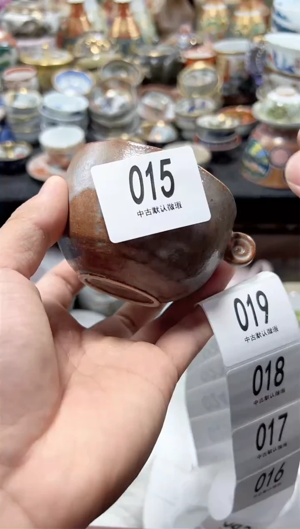 瓷片夏目海外回流瓷器中古品。