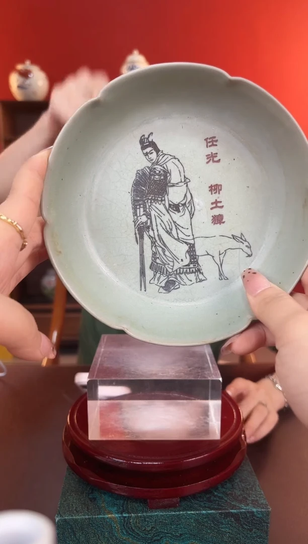 摆件景德镇美丽光明RY016/3