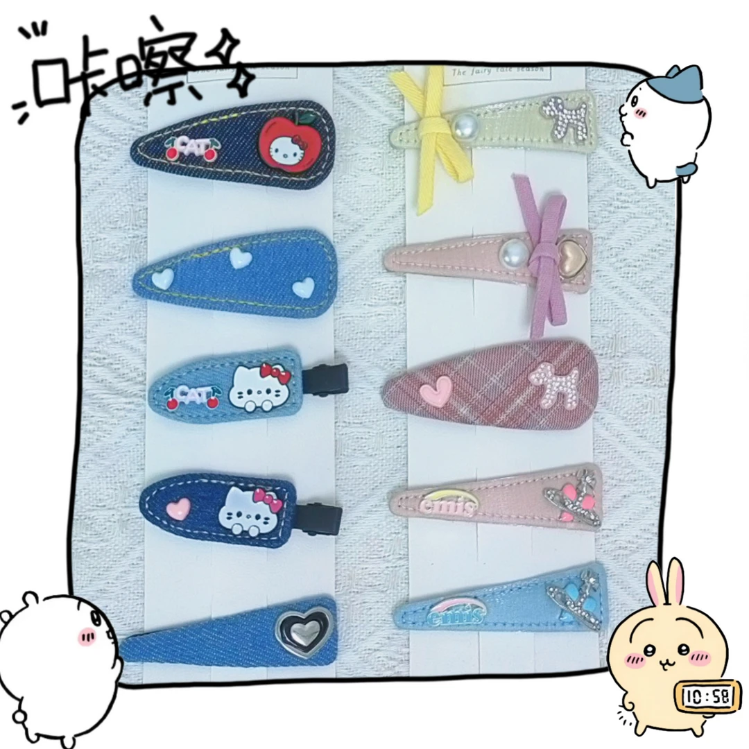 【5-50元】BB夹 鸭嘴夹 侧边夹 抓夹  对夹 一字夹 发绳