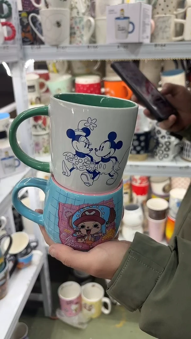 【闪购商品】家湖高温陶瓷杯 微瑕