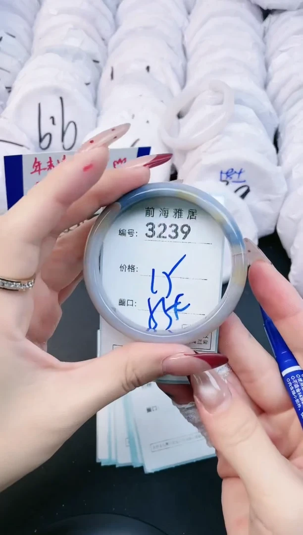 【闪购商品】玛瑙/玉髓手镯未镶嵌3239