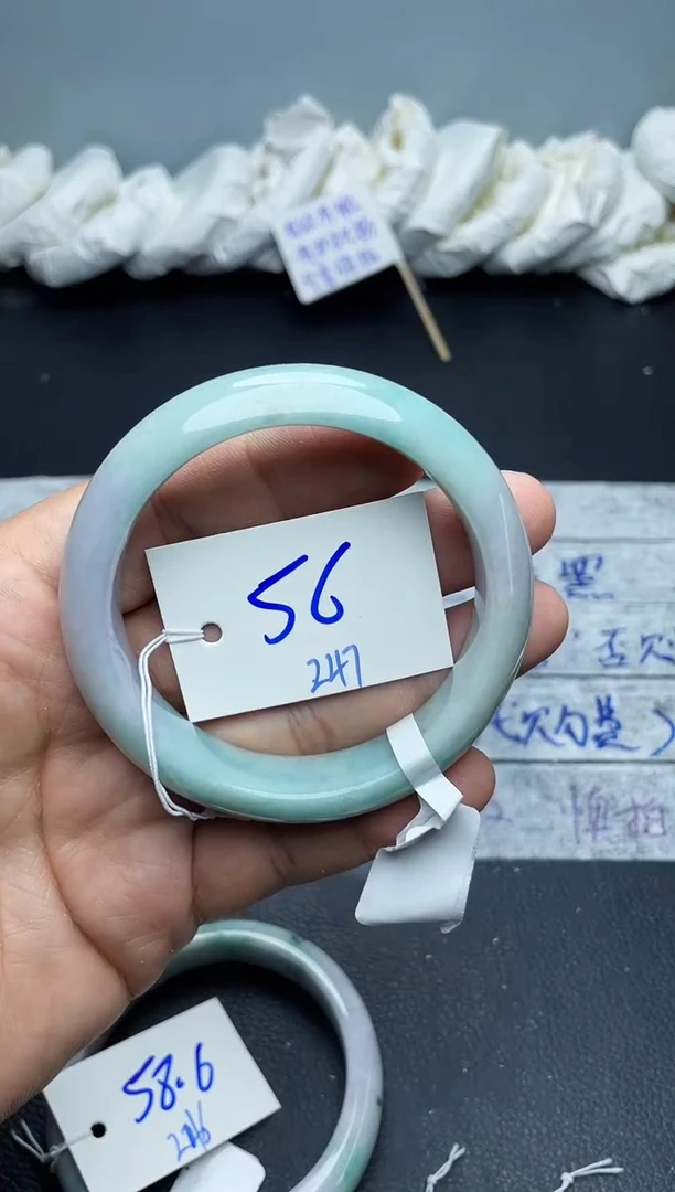 未镶嵌手镯翡翠247