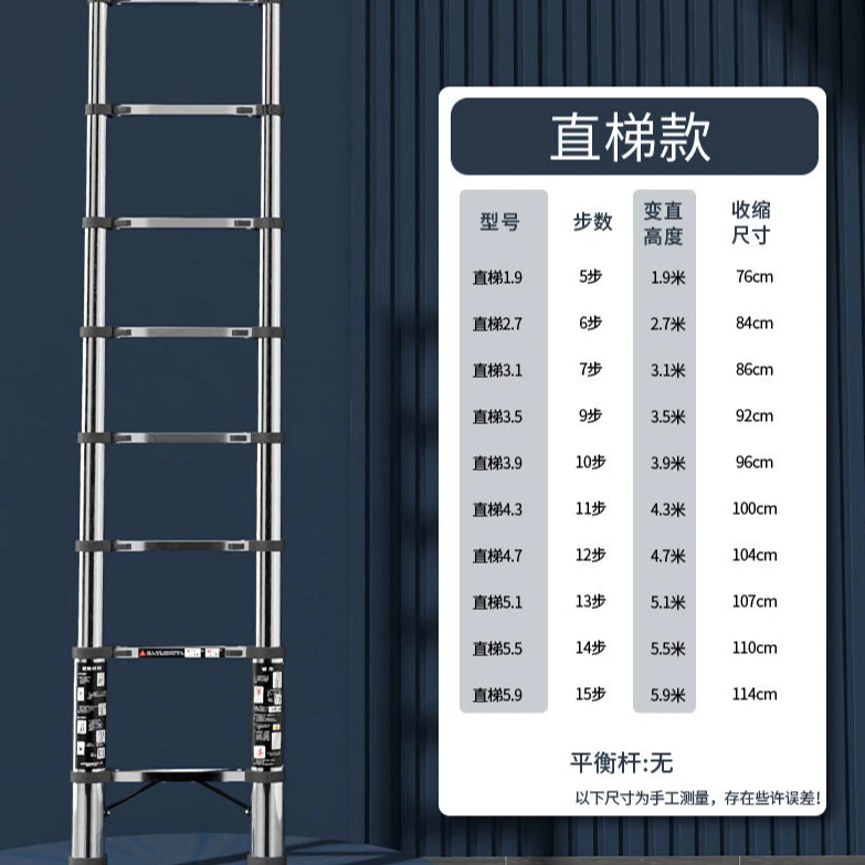 不锈钢多功能伸缩梯子特厚直梯折叠人字梯家用加厚便携工程升降