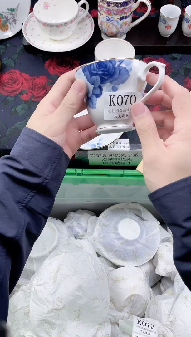瓷片可***喝                K070