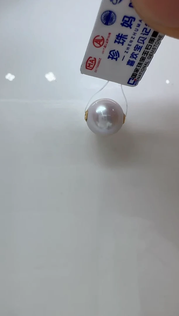 【闪购商品】淡水珍珠颈饰18K金镶嵌非基地发货不带证书