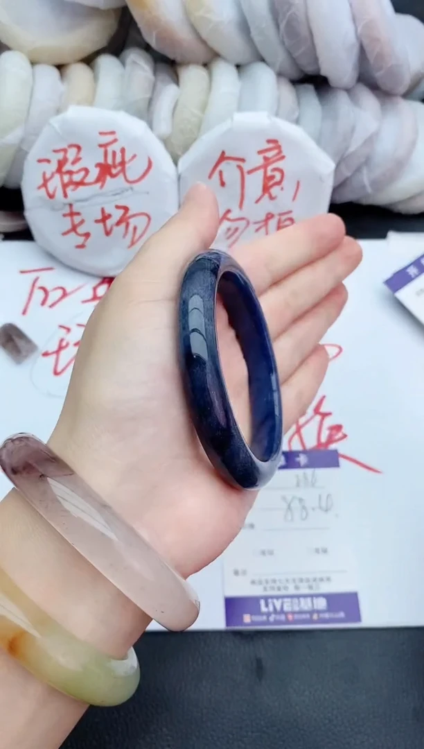 未镶嵌手镯石英质玉瑕疵286+57/58/59