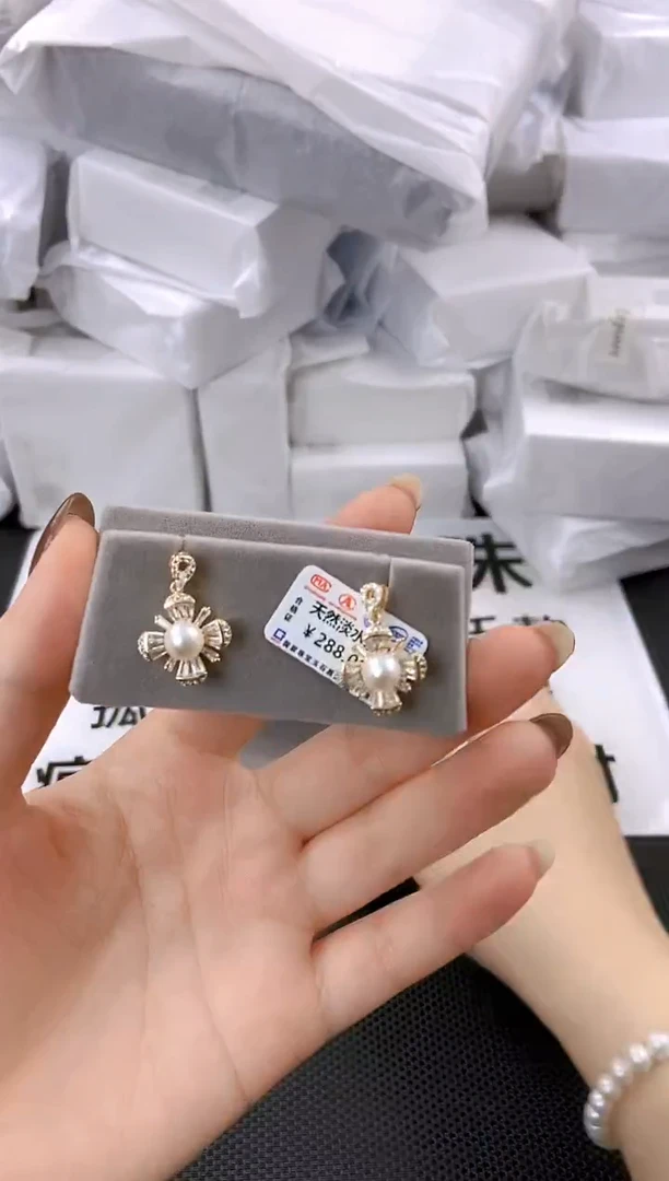 未镶嵌耳饰淡水珍珠ed1051