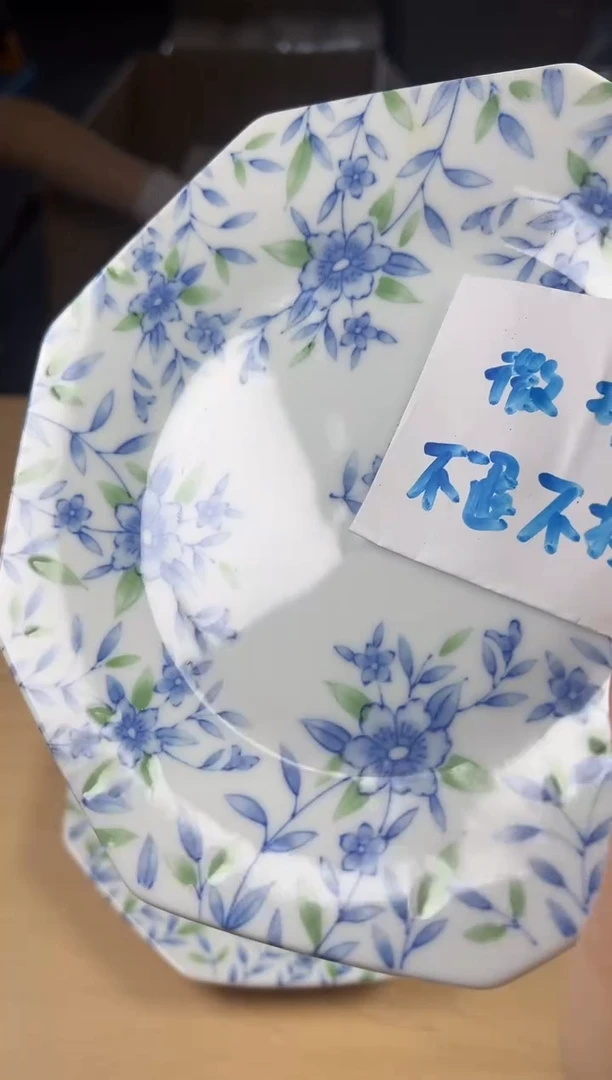 秋***话陶瓷茶杯茶器茶周边