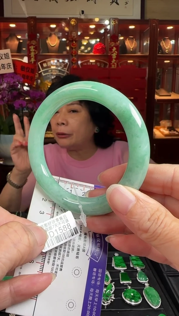 翡翠手镯未镶嵌61圆条DD1588(100元运营费